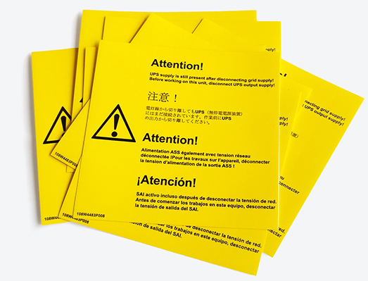 3M材質安全警示標簽