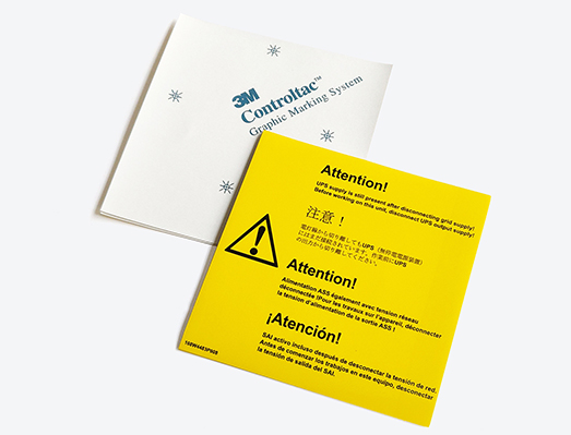 3M材質安全警示標簽